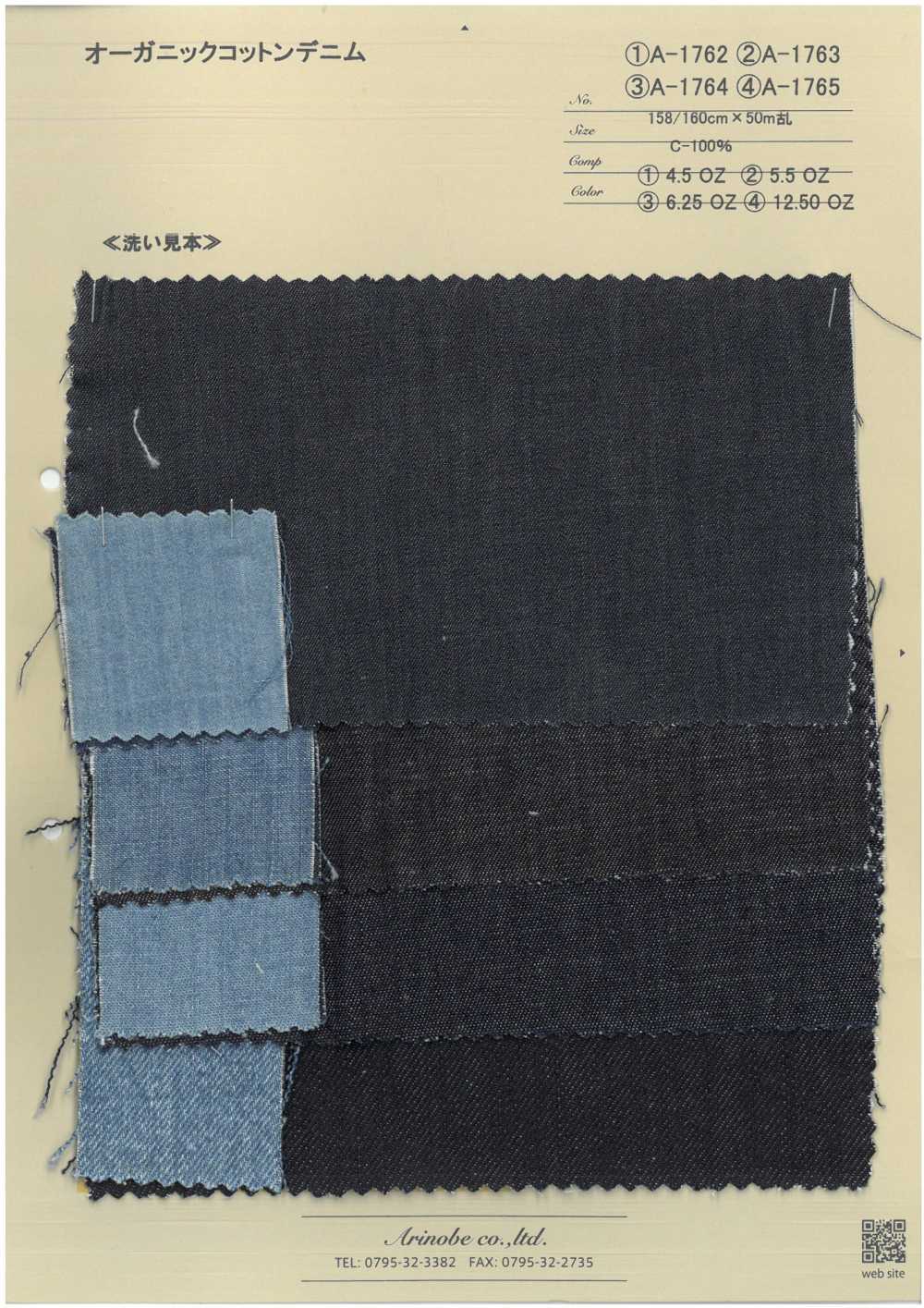 A-1764 Denim Aus Bio-Baumwolle[Textilgewebe] ARINOBE CO., LTD.