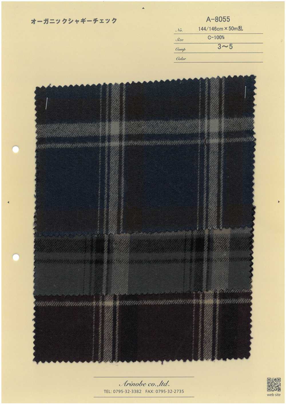 A-8055 オーガニックシャギーチェック[Textilgewebe] ARINOBE