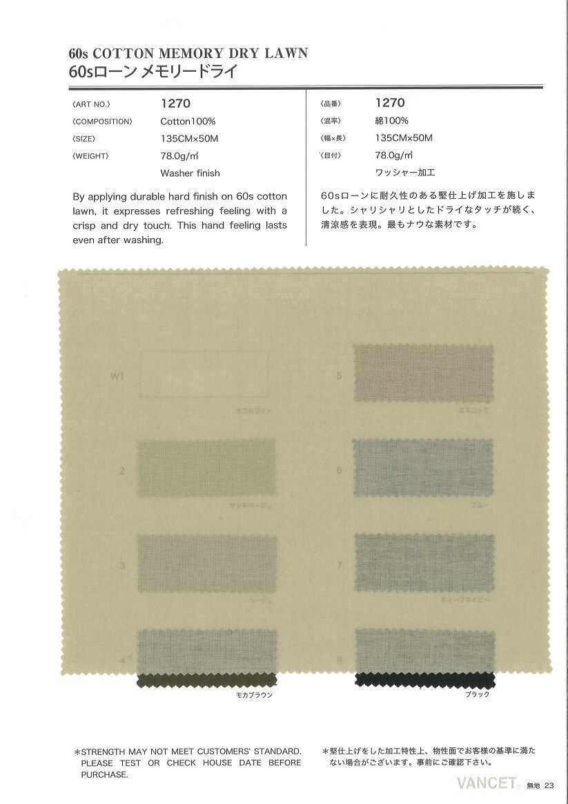 1270 60 Thread Lawn Memory Dry[Textilgewebe] VANCET