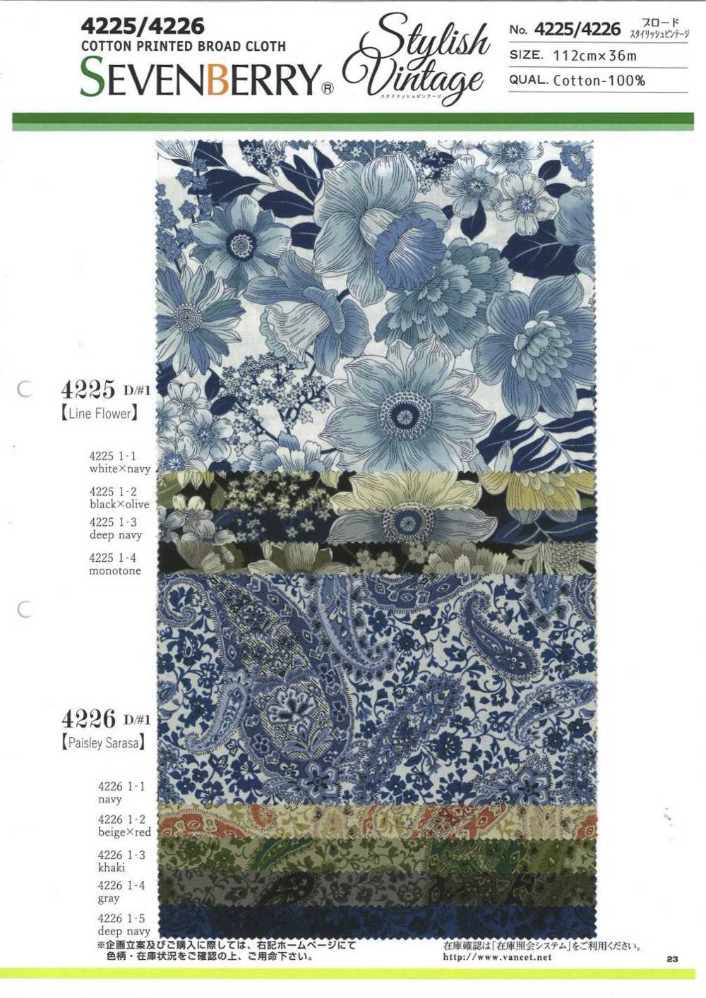 4225 Stilvolle Vintage-Blumen Aus Wollstoff[Textilgewebe] VANCET