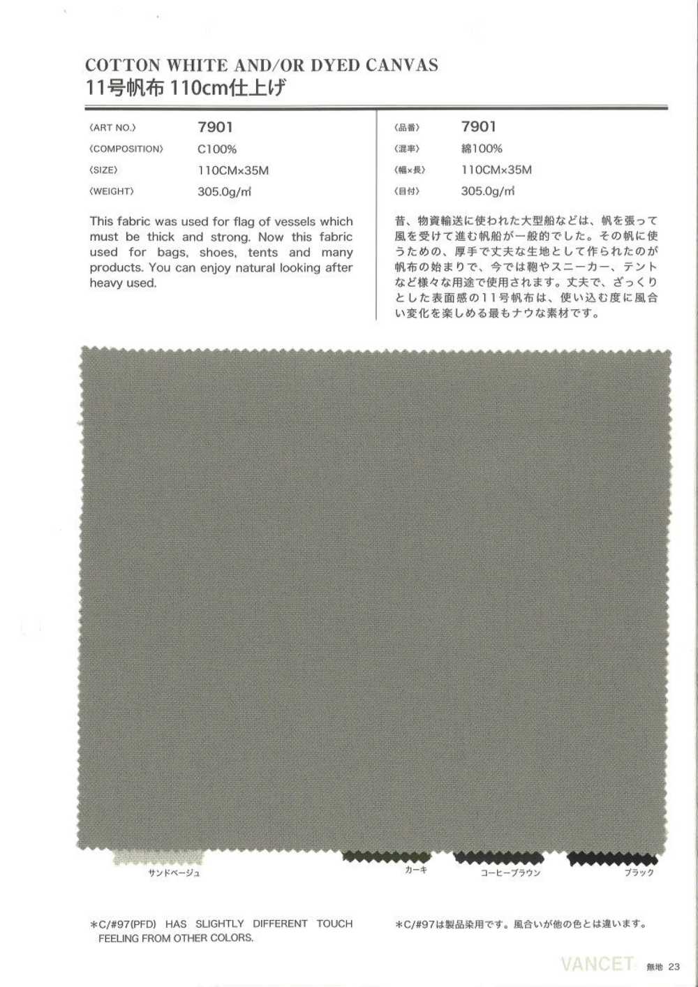7901 Nr. 11 Leinwand 110 Cm Finish[Textilgewebe] VANCET