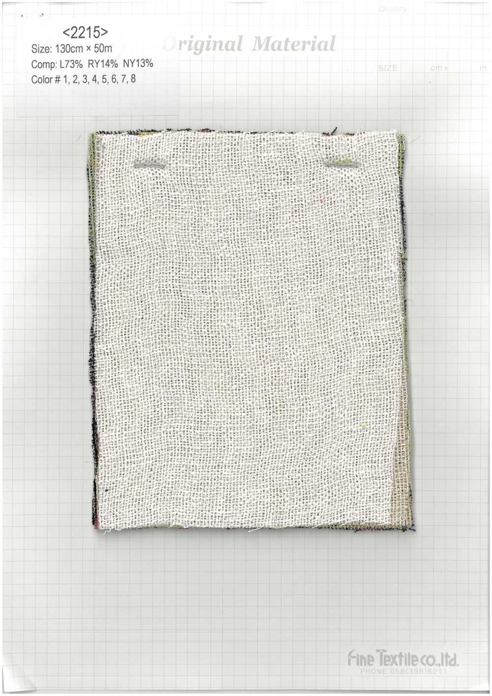 2215 Leinen-Rayon-Nylon-Drehergewebe[Textilgewebe] Feines Textil