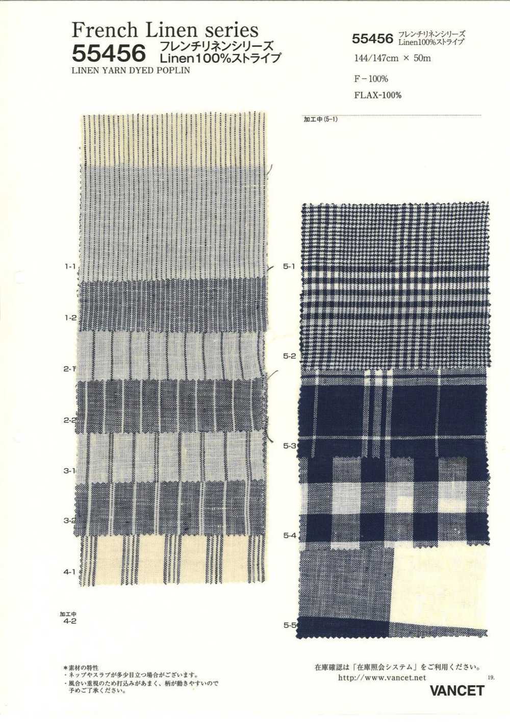 55456 Französische Leinenserie, Leinen, 100 % Gestreift[Textilgewebe] VANCET