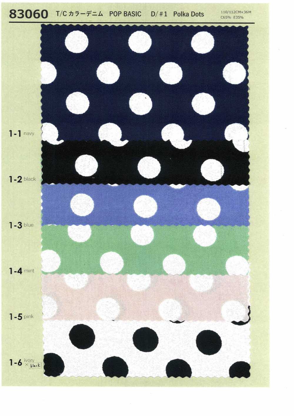 83060 T/C Color Denim Print Polka Dots, Blumen, Karo[Textilgewebe] VANCET