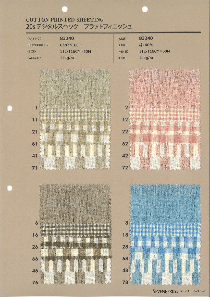 83240 20 Single Thread Digital Spec Flat Finish[Textilgewebe] VANCET