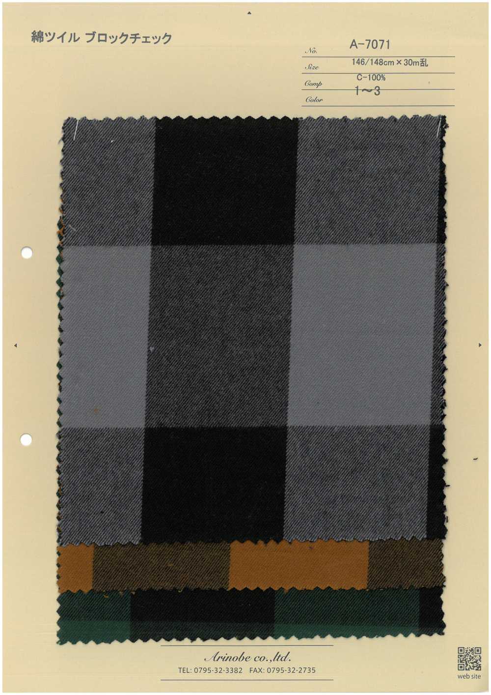 A-7071 Blockkaro Aus Baumwolltwill[Textilgewebe] ARINOBE CO., LTD.