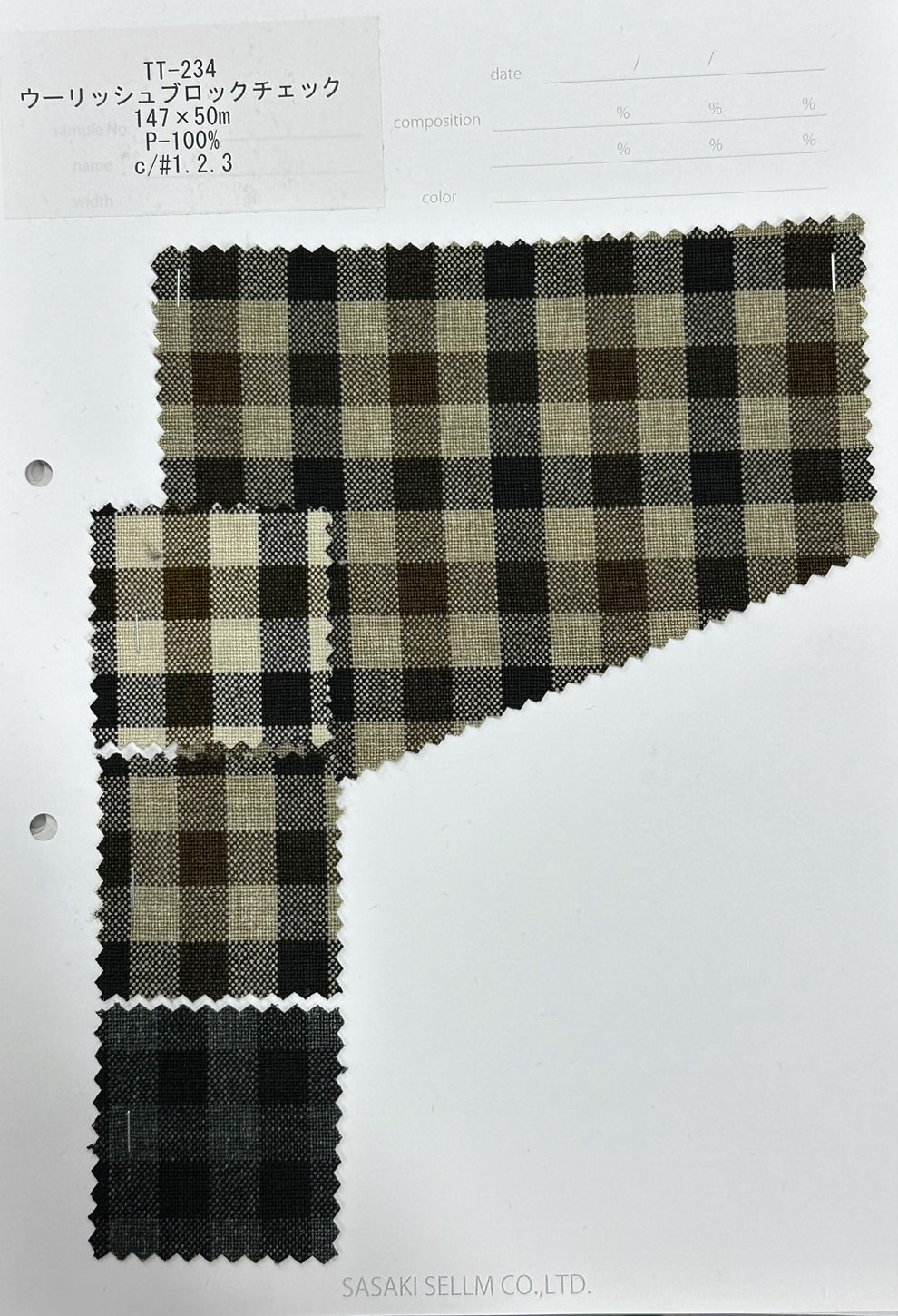 TT-234 Wolliges Blockkaro[Textilgewebe] SASAKISELLM
