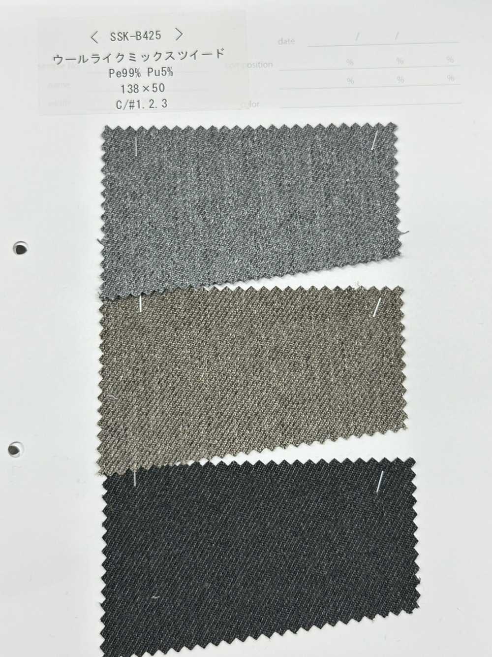 SSK-B425 Wollähnlicher Mix-Tweed[Textilgewebe] SASAKISELLM