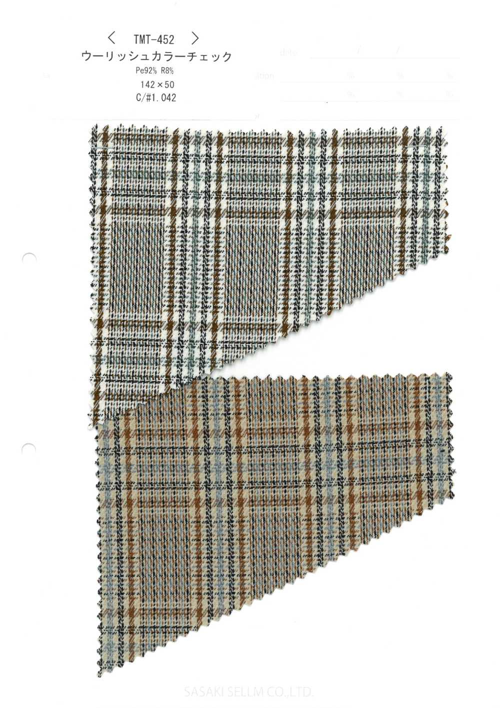 TMT-452 Wolliges Farbkaro[Textilgewebe] SASAKISELLM