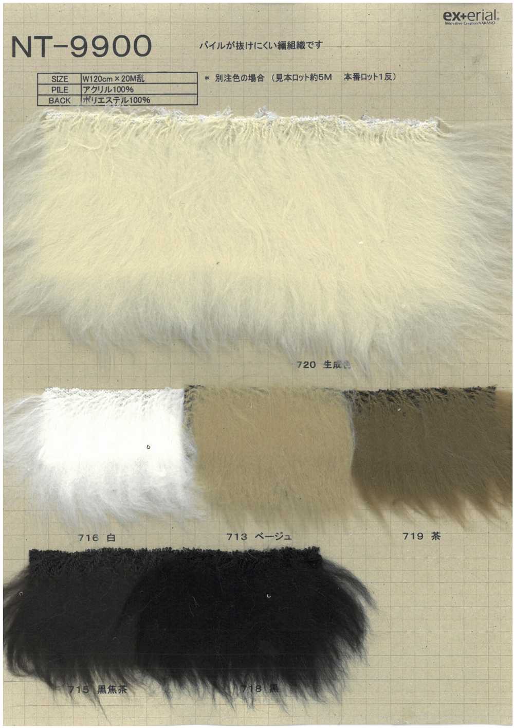 NT-9900 Kunstpelz [Mouton][Textilgewebe] Nakano-Strümpfe-Industrie