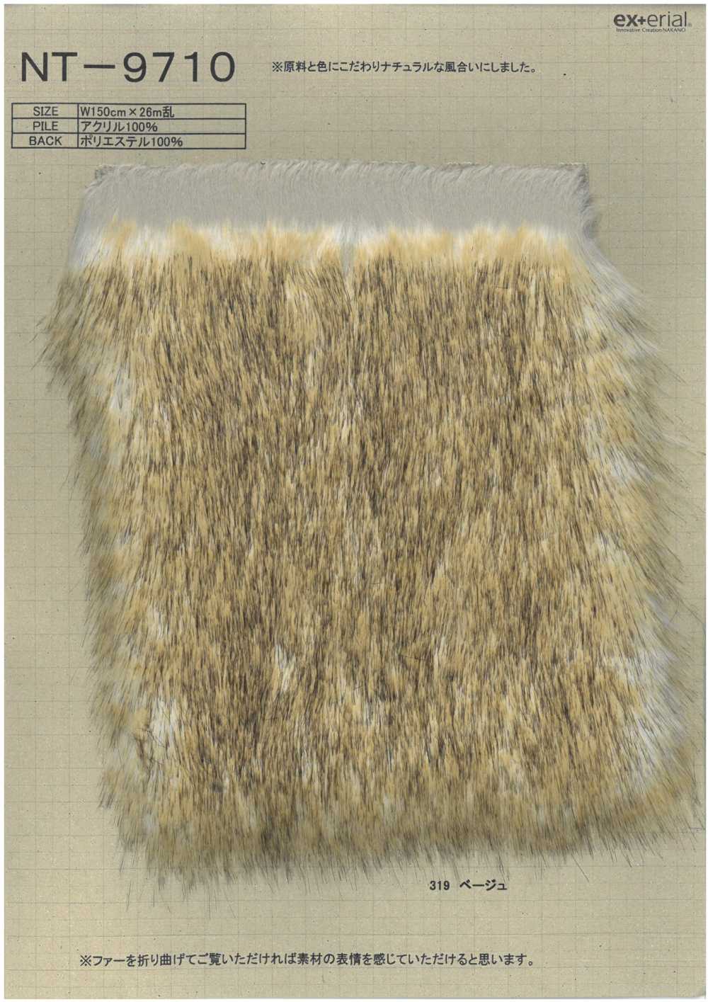 NT-9710 Bastelpelz [Fuzzy Lop][Textilgewebe] Nakano-Strümpfe-Industrie