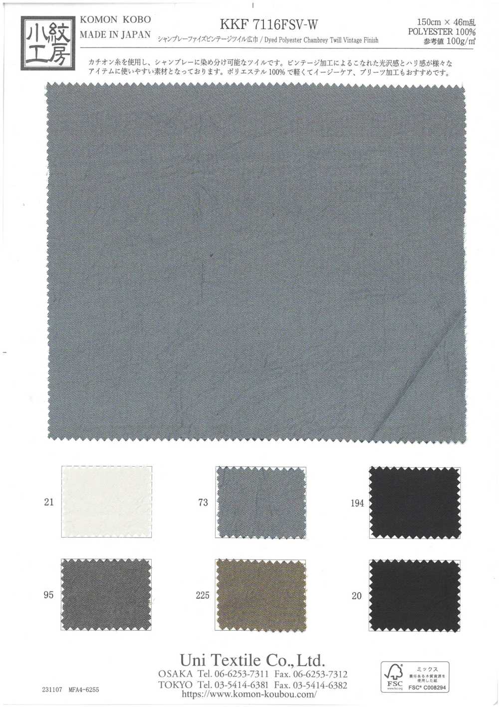 KKF7116FSV-W Chambray Faiz Vintage Twill Wide Wide Breite[Textilgewebe] Uni Textile