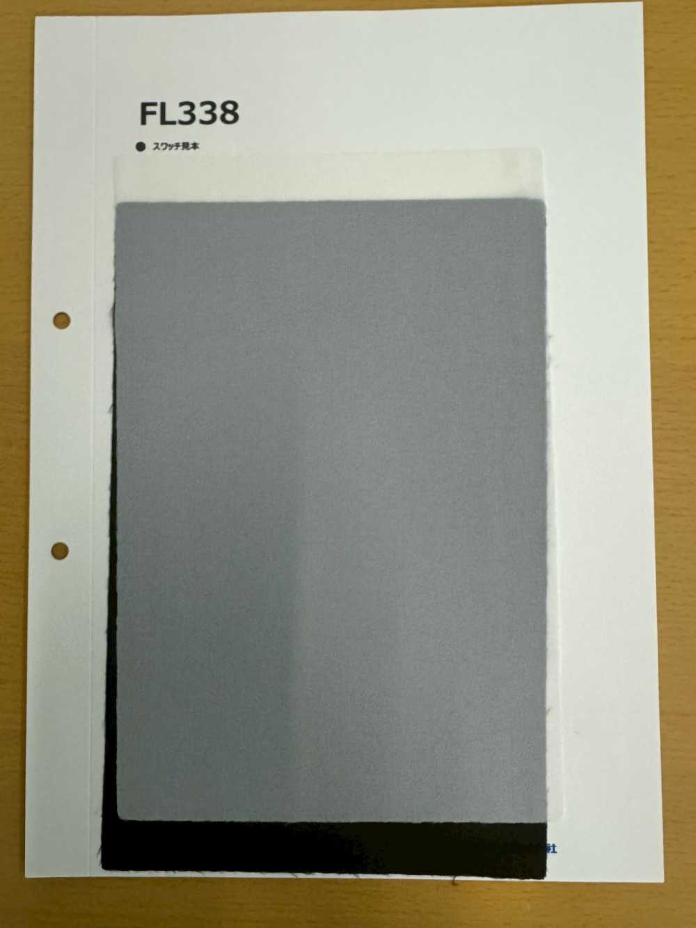 FL338 Weichgewebe-Einlage Mit Niedertemperaturklebstoff Tohkai Thermo Thermo