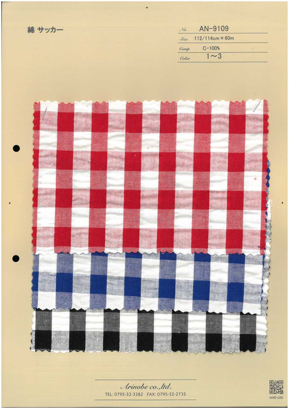 AN-9109 Baumwoll-Seersucker[Textilgewebe] ARINOBE CO., LTD.
