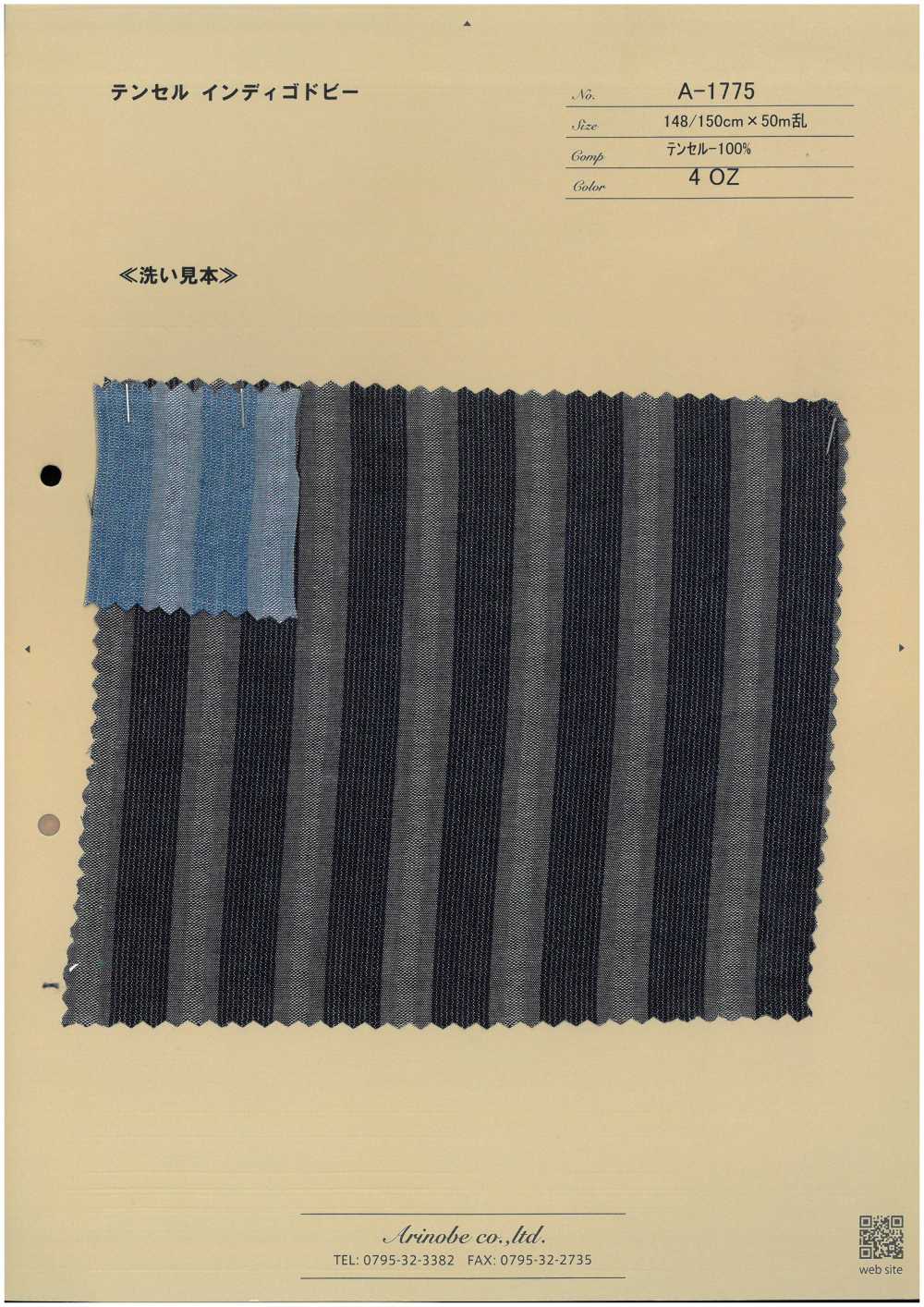 A-1775 Tencel Indigo Dobby[Textilgewebe] ARINOBE CO., LTD.