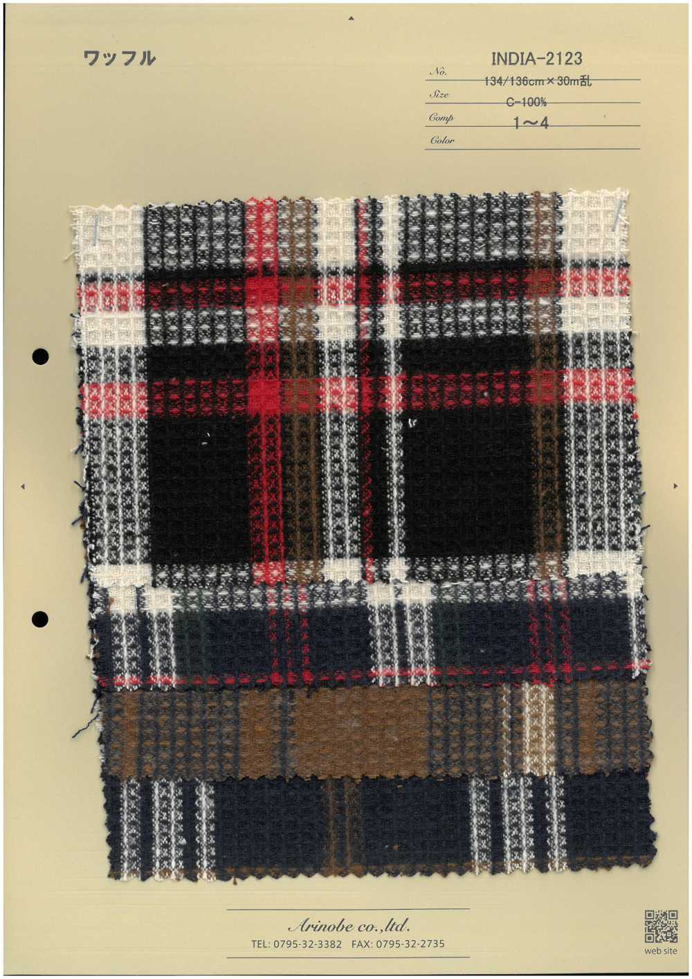 INDIA-2123 Waffelstrick[Textilgewebe] ARINOBE CO., LTD.