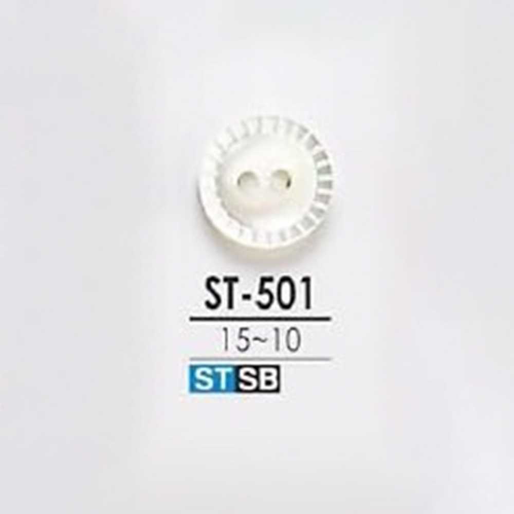 ST501 Shell Shell Zwei-Loch-Knopf[Taste] IRIS