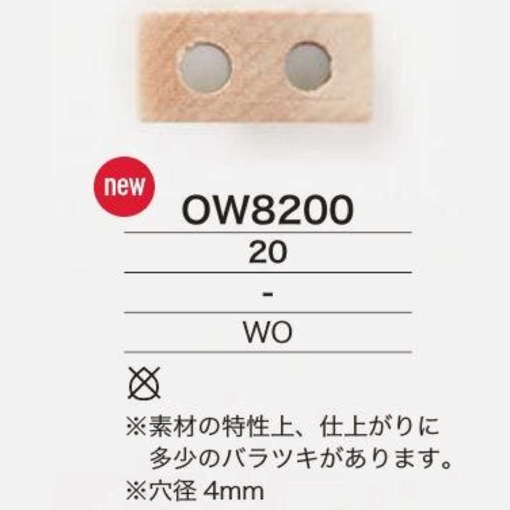 OW8200 Nasenschnurstopper Für Schweine[Schnallen Und Ring] IRIS