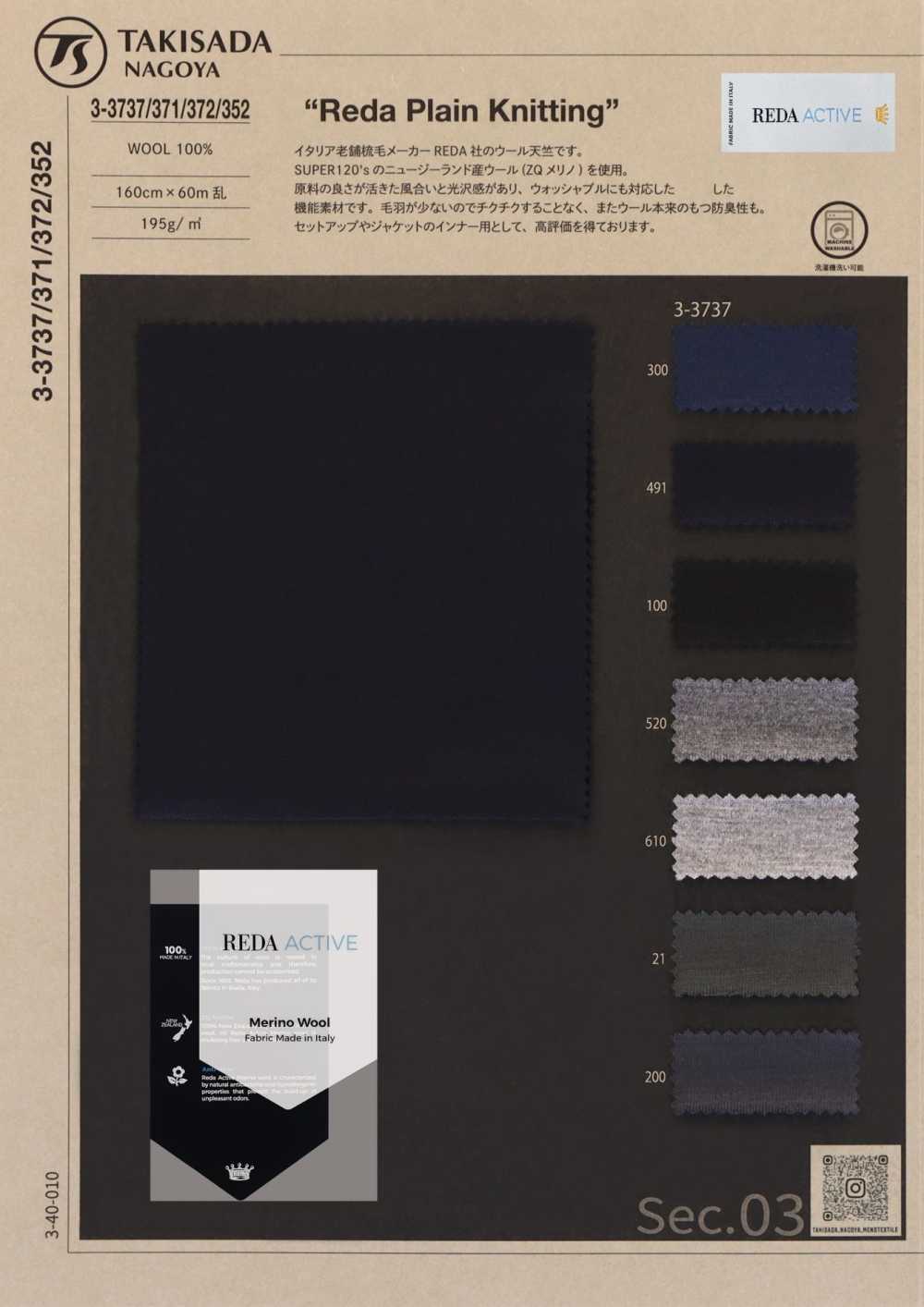 3-3737 REDA ACTIVE Uni-Wollstrick[Textilgewebe] Takisada Nagoya