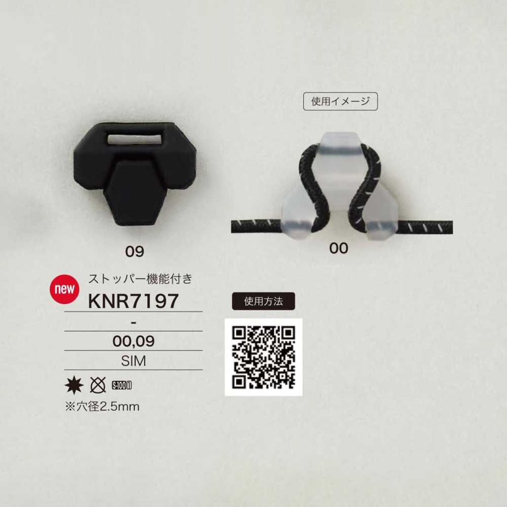 KNR7197 Silikonschnur-Hardware[Schnallen Und Ring] IRIS