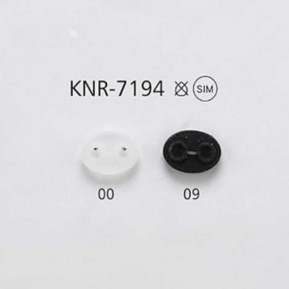 KNR7194 Silikon-Schweinenasenschnur-Hardware[Schnallen Und Ring] IRIS