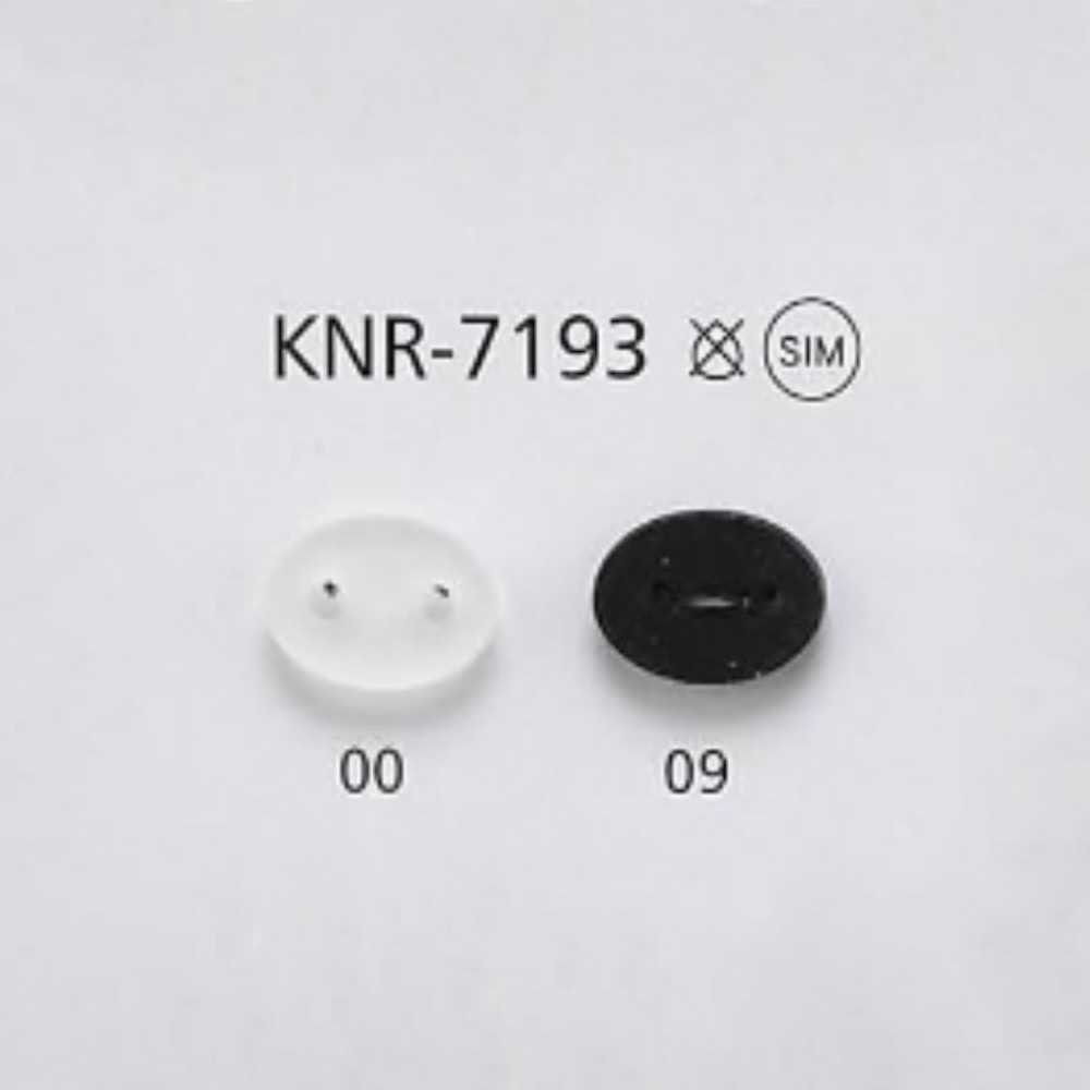 KNR7193 Silikon-Schweinenasenschnur-Hardware[Schnallen Und Ring] IRIS