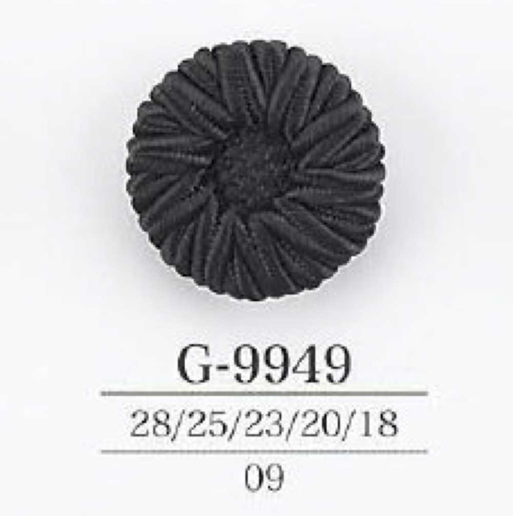 G9949 Tunnelfußknopf Aus Kordel/Nylonharz[Taste] IRIS