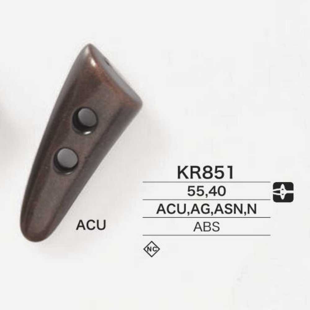 KR851 Seesackknopf Aus ABS-Harz[Taste] IRIS