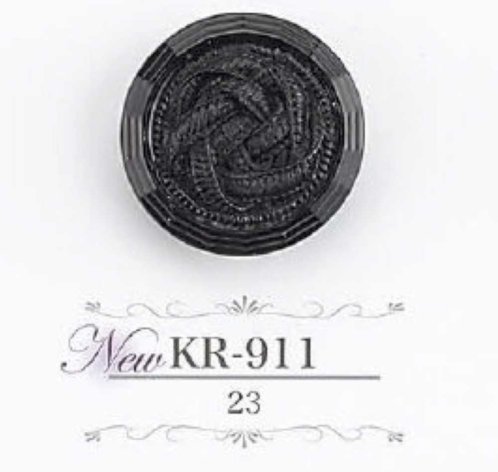 KR911 Tunnelfußknopf Aus Acrylharz[Taste] IRIS