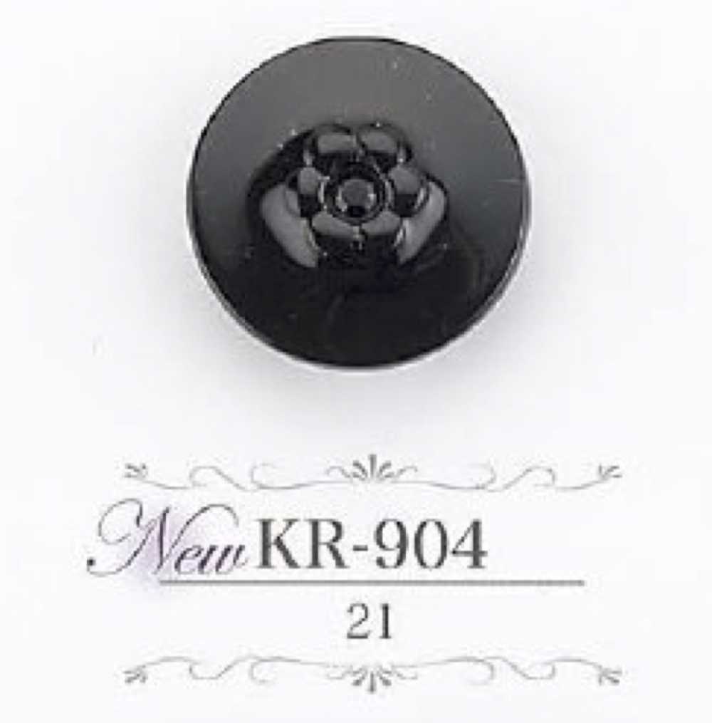 KR904 Tunnelfußknopf Aus Acrylharz[Taste] IRIS