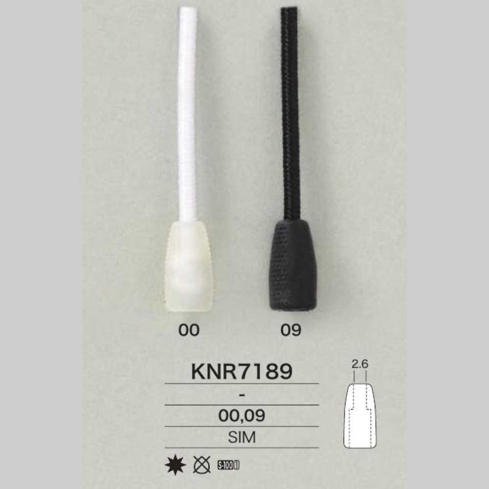 KNR7189 Fräsbares Kordelende Aus Silikonharz[Schnallen Und Ring] IRIS