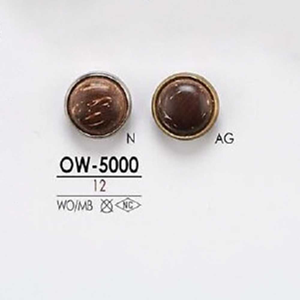 OW5000 Halbkreisförmiger Knopf Aus Holz/Messing[Taste] IRIS