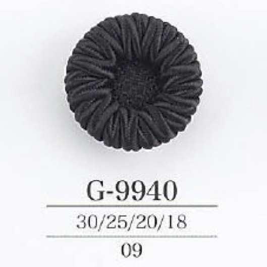 G9940 Tunnelfußknopf Aus Kordel/Nylonharz[Taste] IRIS
