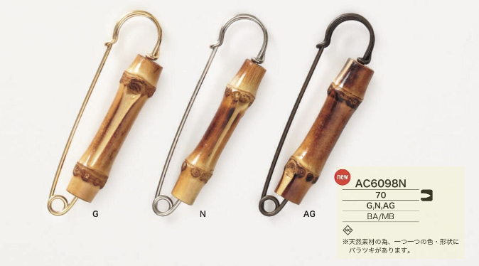 AC6098N Kiltnadeln Aus Messing/Bambus[Verschiedene Waren Und Andere] IRIS