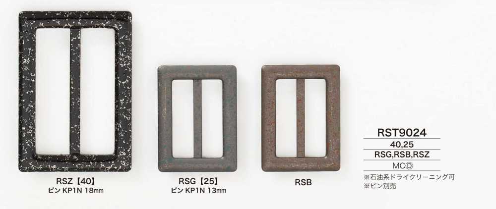 RST9024 Durchgehende Schnalle Aus Druckguss[Schnallen Und Ring] IRIS