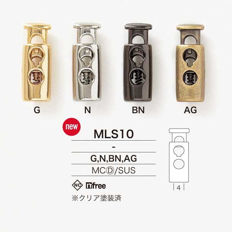 MLS10 Kordelstopper Aus Druckguss/Edelstahl[Schnallen Und Ring] IRIS