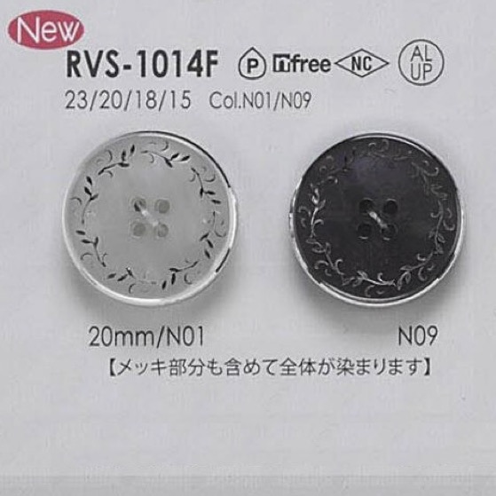 RVS1014F 4-Loch-Knopf Aus Aluminium/Polyesterharz[Taste] IRIS