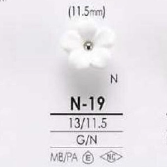 N19 Halbring-Ösenknopf Aus Messing/Nylonharz[Taste] IRIS