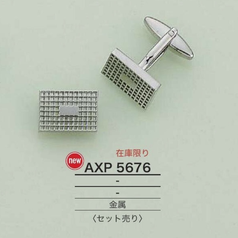 AXP5676 Messing-Manschettenknöpfe[Sonstige Waren] IRIS