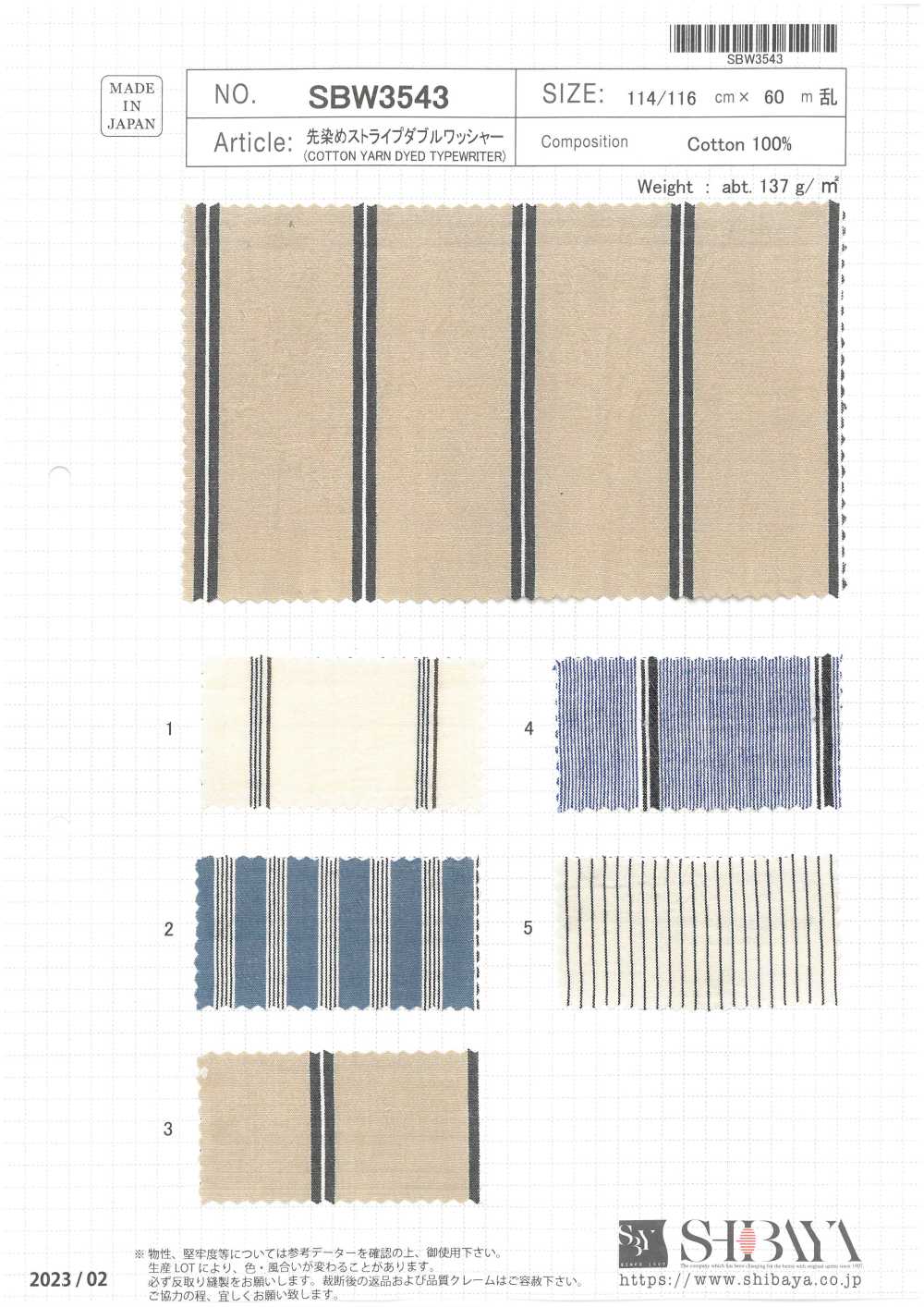 SBW3543 Garngefärbte, Gestreifte Doppelwaschverarbeitung[Textilgewebe] SHIBAYA