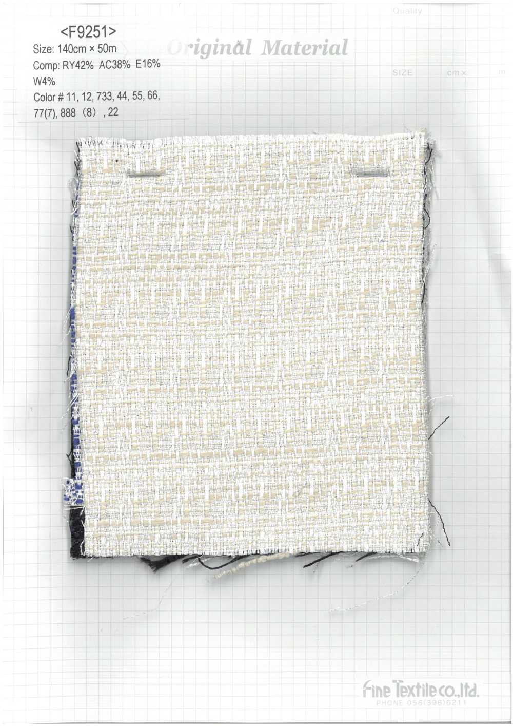F9251 Sommer-Tweed[Textilgewebe] Feines Textil