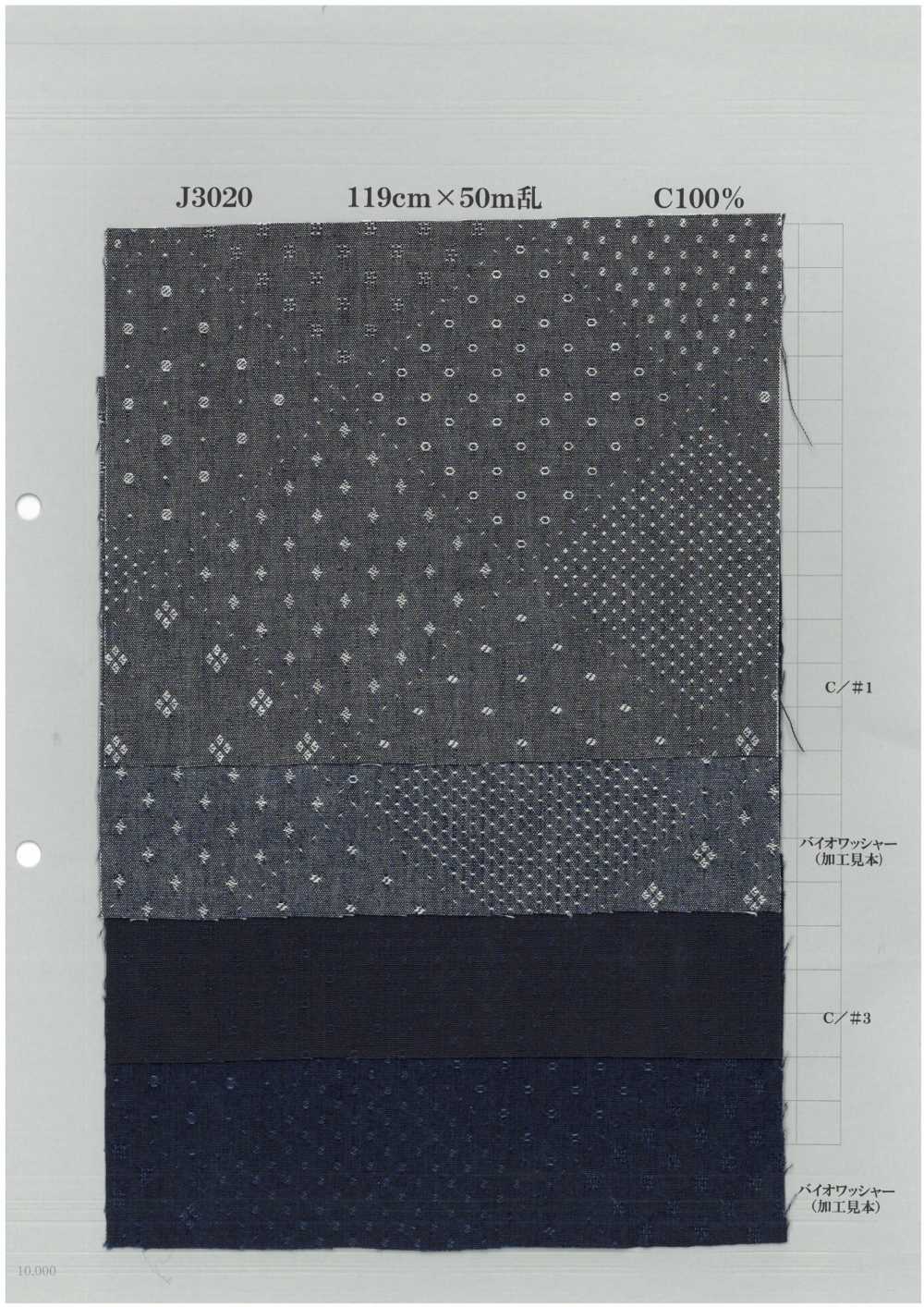 J3020 5oz Jacquard[Textilgewebe] Yoshiwa Textil