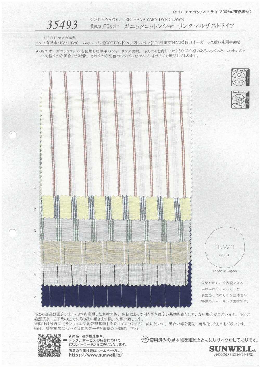 35493 Fuwa.60 Fäden Aus Bio-Baumwolle Mit Mehreren Streifen[Textilgewebe] SUNWELL