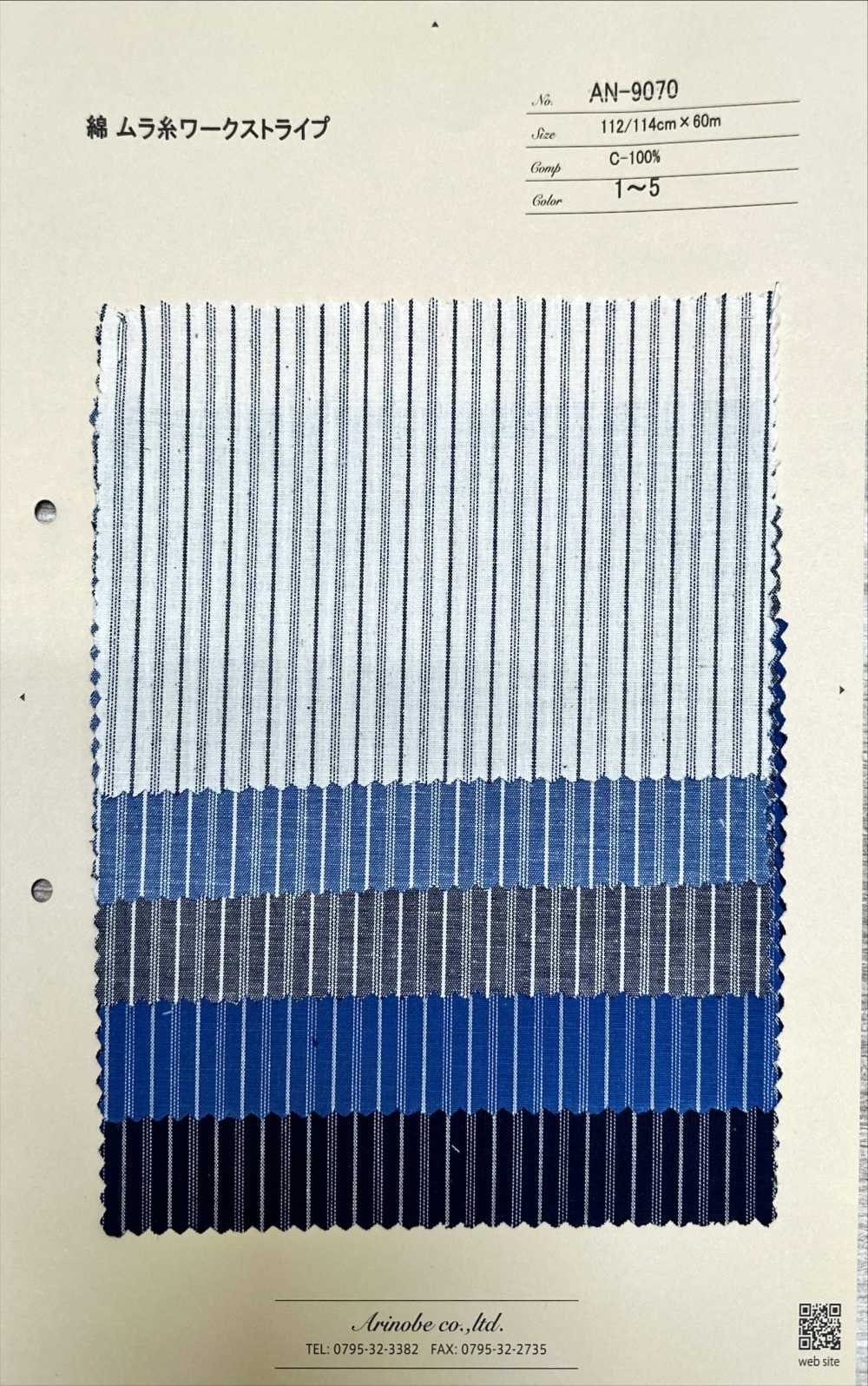 AN-9070 Baumwoll-Streifen Mit Ungleichmäßiger Fadenarbeit[Textilgewebe] ARINOBE CO., LTD.
