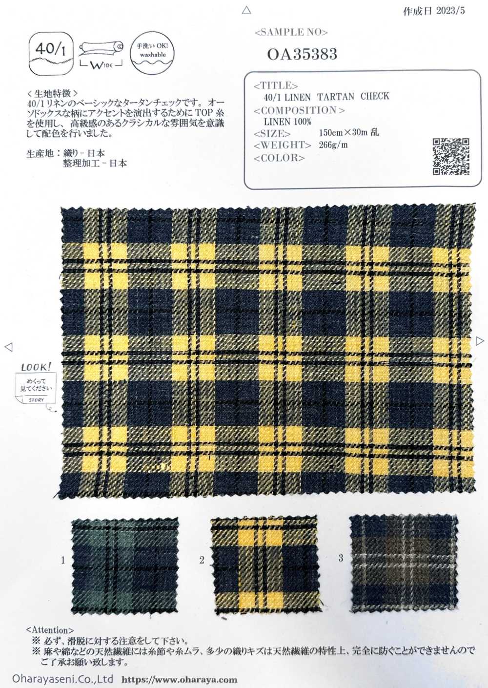 OA35383 40/1 LEINEN-TARTAN-KARIER[Textilgewebe] Oharayaseni