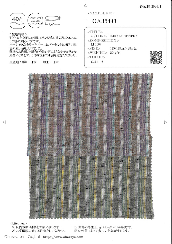 OA35441 40/1 LEINEN HAIKALA STREIFEN 5[Textilgewebe] Oharayaseni