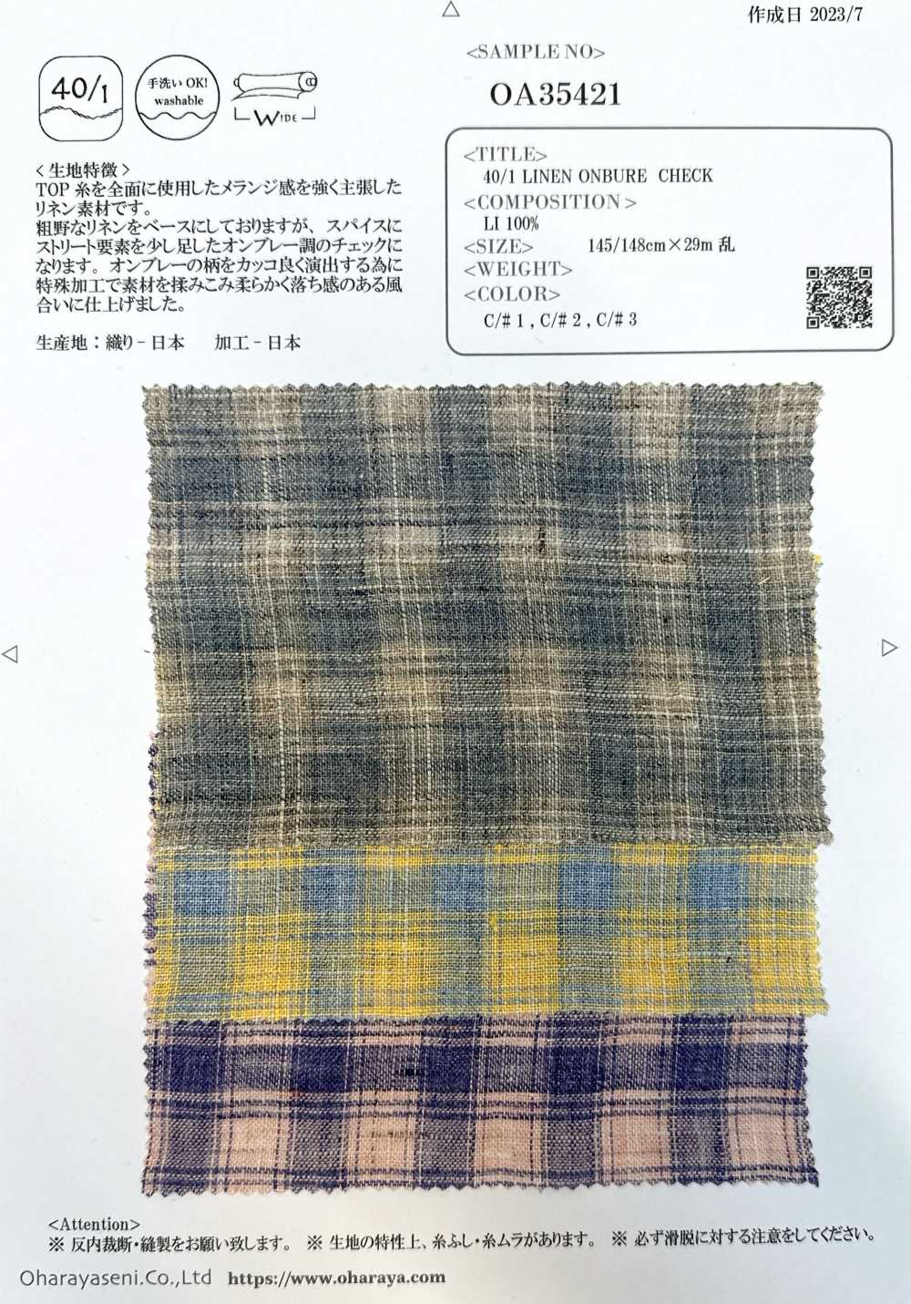 OA35421 40/1 Leinen-Onbure-Karo[Textilgewebe] Oharayaseni