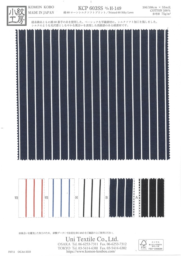 KCP603SS-H149 60 Baumwoll-Rasenseide Mit Weichem Druck[Textilgewebe] Uni Textile