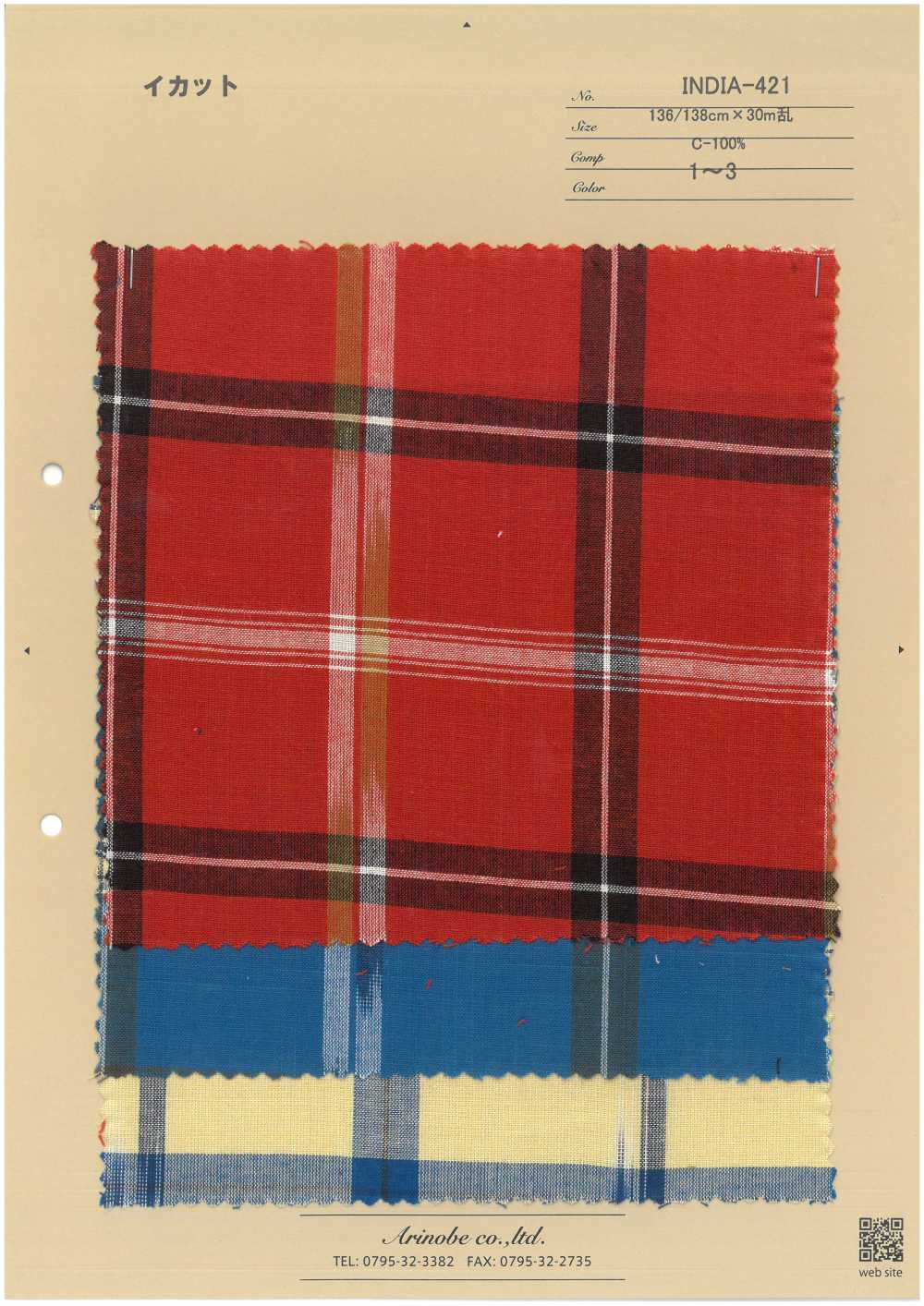INDIA-421 Ikat[Textilgewebe] ARINOBE CO., LTD.
