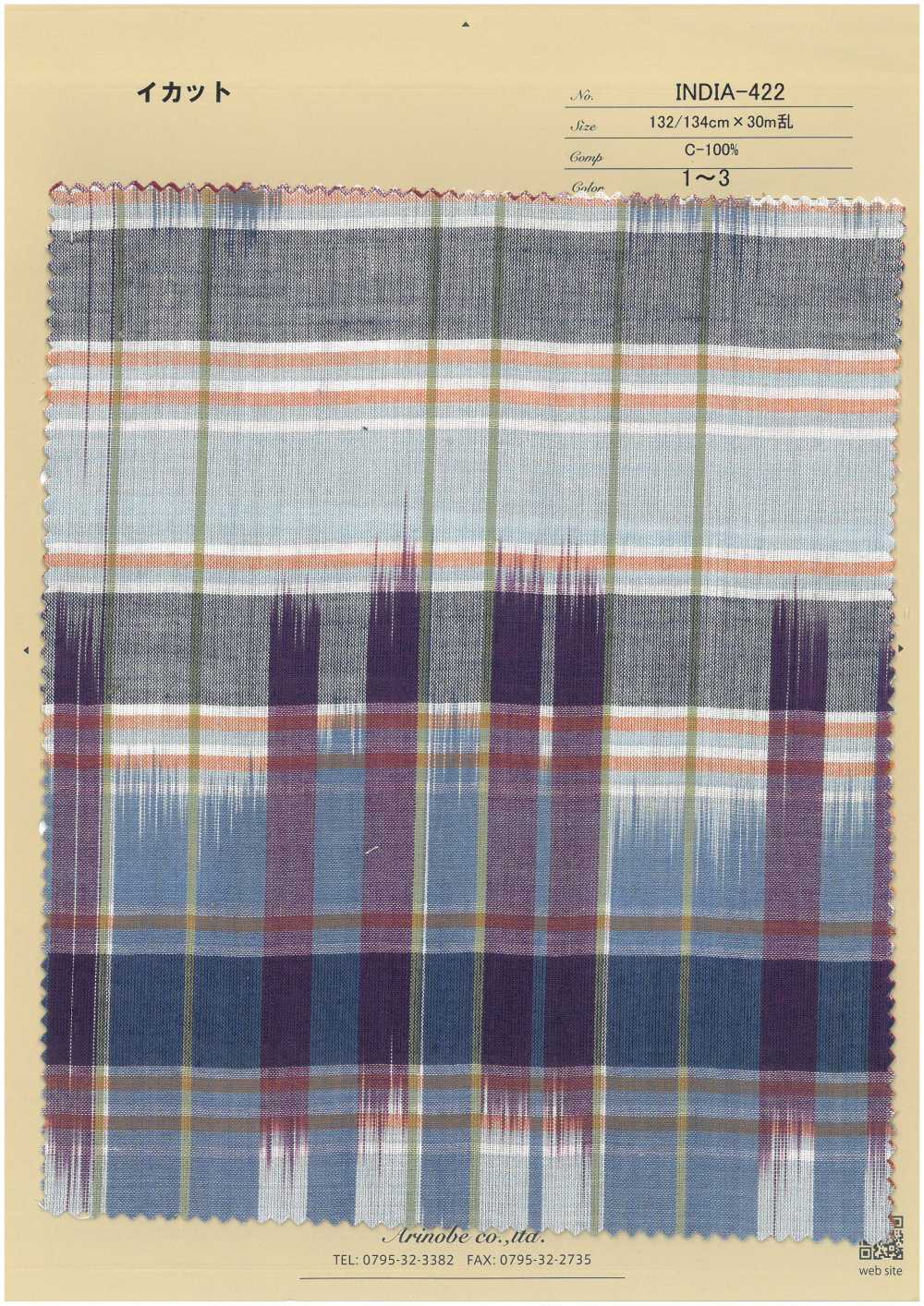 INDIA-422 Ikat[Textilgewebe] ARINOBE CO., LTD.